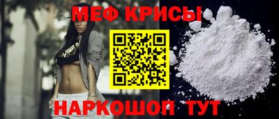 дживик Донецк