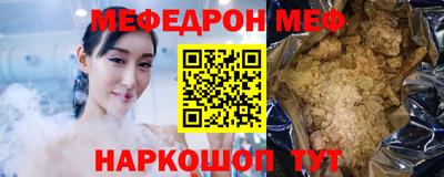 кокаин Дубна