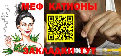 кокаин Дубна