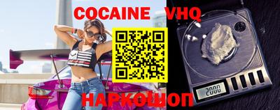 альфа пвп Донской