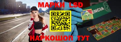 кокаин Дубна