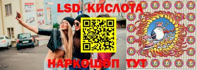 альфа пвп Донской