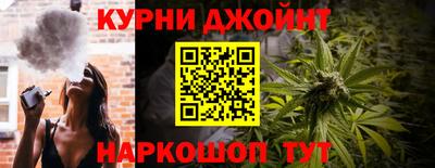 дживик Донецк