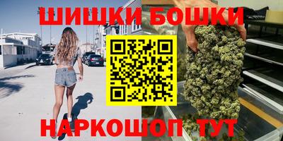 дживик Донецк