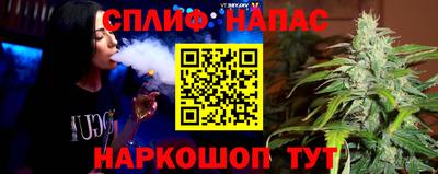 дживик Донецк