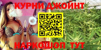 дживик Донецк