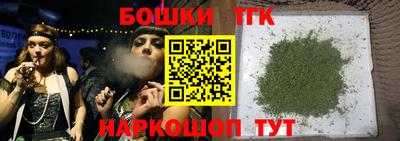 кокаин Дубна
