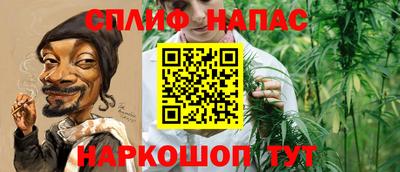 дживик Донецк