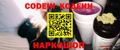 кокаин Дубна