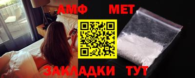 кокаин Дубна