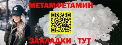 кокаин Дубна