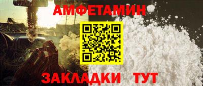 кокаин Дубна