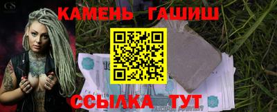 дживик Донецк