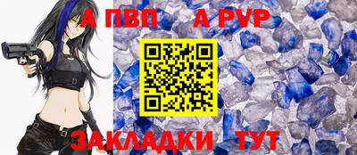 кокаин Дубна
