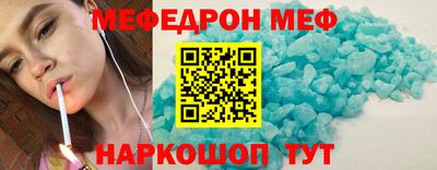 дживик Донецк