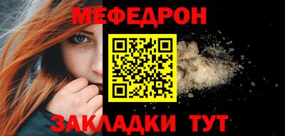 кокаин Дубна